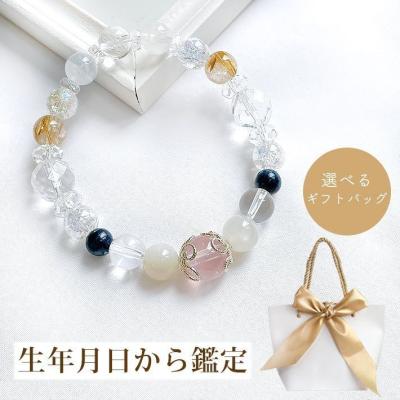サファイア ブレスレットの商品一覧 通販 - Yahoo!ショッピング サファイア ブレスレットの商品一覧 通販 - Yahoo!ショッピング