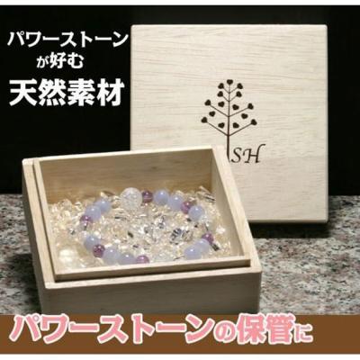 パワーストーン ブレスレットiwish - 浄化用アイテム＆木箱・ポーチ