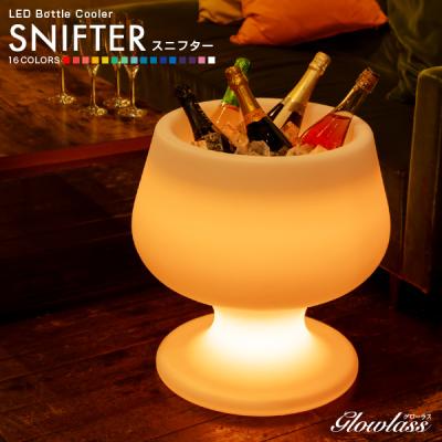 光るシャンパンクーラーのおすすめ人気商品一覧 通販 - Yahoo!ショッピング