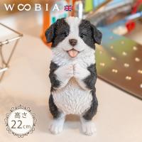 犬 置物 ガーデニング 雑貨 ガーデン オーナメント オブジェ 〔 ボーダーコリー 猫 庭 ペット WooBia | 光るインテリアのHAPPY JOINT