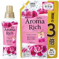 【まとめ買い 大容量】ソフラン アロマリッチ キャサリン (フローラルブーケアロマの香り) 柔軟剤 本体 520ml+詰め替え 特大1200ml | ハピネスストア