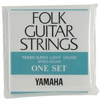ヤマハ YAMAHA ギター スーパーライトゲージ フォークギター用セット弦 FS550 初心者にも優しいスーパーライトゲージ | ハピネスストア