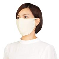 YAKeNU UV CUT MASK UVカットフェイスカバー ヤケーヌプチプラス 息苦しくない紫外線対策 UVカットマスク (320 ベージュ) | ハピネスストア