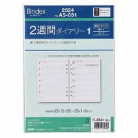 日本能率協会マネジメントセンター ノルティ(NOLTY) 能率 バインデックス 手帳 リフィル 2024年 A5 ウィークリー 時間メモリ入り横罫タイプ A5-031 ( | ハピネスストア