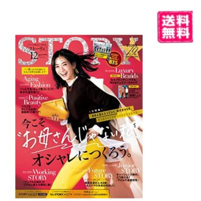 Happy-panda shop - 雑誌｜Yahoo!ショッピング