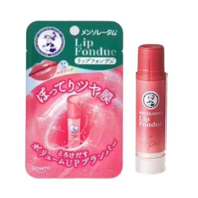 メンソレータムリップフォンデュのおすすめ人気商品一覧 通販