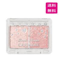 CANMAKE キャンメイク ラメマニア 02 ピンクプードル | Happy-panda shop