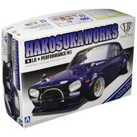 青島文化教材社 1/24 リバティーウォークシリーズ No.4 ニッサン スカイライン ハコスカ 2Dr プラモデル | ハッピースクエア