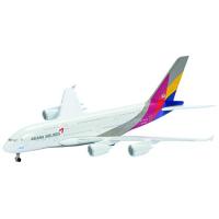 シュコー 1/600 エアバス A380-800 アシアナ航空 | ハッピースクエア