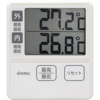 dretec(ドリテック) 温度計 室内 室外 デジタル 壁掛け O-285IV(アイボリー) | ハッピースクエア