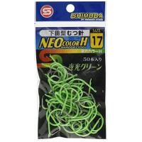 下田漁具 HP 下田型むつ針 ネオカラーH 17号 50本入 夜光グリーン | ハッピースクエア