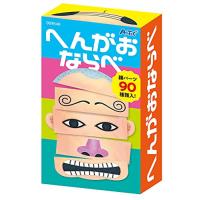 アーテック(artec) へんがおならべ 9548 簡単上下に並べるだけで遊べます カード ゲーム 福笑い 正月 遊び 幼児 子ども 知育 | ハッピースクエア