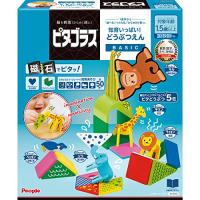 ピープル ピタゴラス(R) BASIC 知育いっぱい!どうぶつえん [1歳半] から 遊べる つくれる ひらめきが育つ PGS-130-2023 | ハッピースクエア