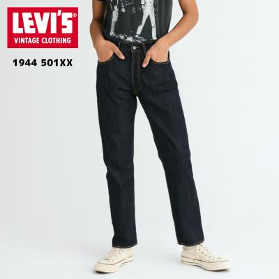 パンツ LEVI'S VINTAGECLOTHING501ZXX LVC W33 L32 Levi's VINTAGE CLOTHING 501ZXX デニムパンツ 33 - メルカリ