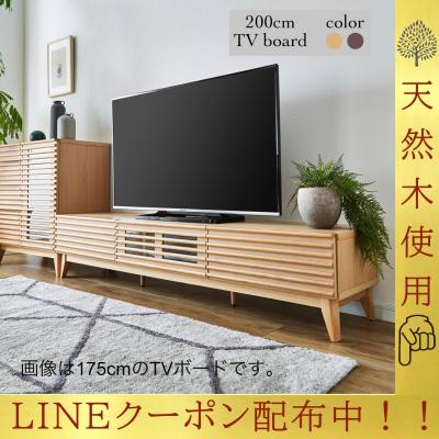 コマ付きのテレビ台　美品です。　商品説明必読願います。 コマ付きのテレビ台 美品です。 商品説明必読願います。