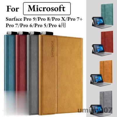 surface 7（タブレットPCケース）｜スマホ、タブレット