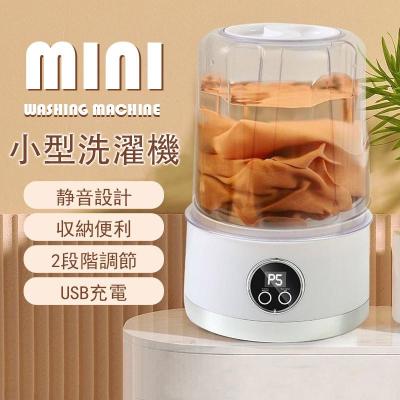 ハンディ洗濯機 緑色 フィルター付き Amazon | Dezitrek オールインワン ハンドウォッシュバッグと