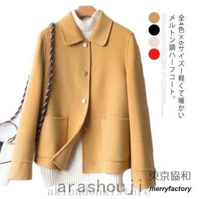 Salco spring coat 42 イタリア製　黄色 Salco spring coat 42 イタリア製黄色