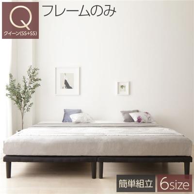 IKEA ベッド クイーン サイズ（ベッド、マットレス） | 家具 