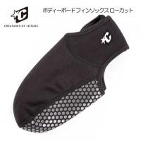 クリエイチャー ボディボード ネオ フィンソックス ローカット かかとなし CREATURES FIN  NEO SOX クリエイチャーズ ボディーボード BB | ハッピーガーデン