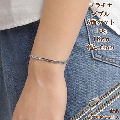 喜平ブレスレット6面ダブル18金の商品一覧 通販 - Yahoo 喜平ブレスレット6面ダブル18金の商品一覧 通販 - Yahoo