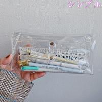 ケプト Kept ペンケース クリア 筆箱 ポーチ クリアケース おしゃれ シンプル ブランド 男子 女子 小学校 中学 高校 メッシュ 透明 Kpf502 N2 Opabinia 通販 Yahoo ショッピング