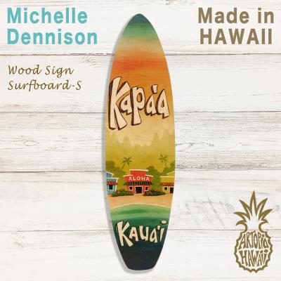 サーフボードインテリア用のおすすめ人気商品一覧 通販 - Yahoo