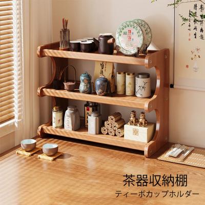 楽天市場】茶道具 棚の通販 春日茶棚 茶道具棚 茶棚 飾り棚 茶道