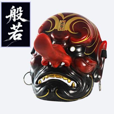 天狗置物の商品一覧 通販 - Yahoo!ショッピング