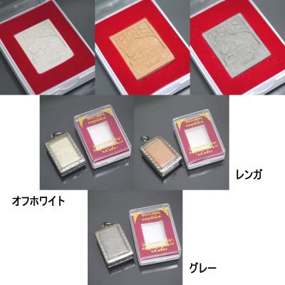 タイのお守り プラクルアンの商品一覧 通販 - Yahoo!ショッピング