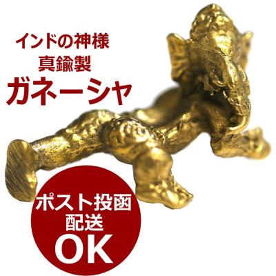 ガネーシャ グッズ 夢をかなえるゾウのおすすめ人気商品一覧 通販
