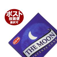 お香 プレシャス ムーン香 スティック Hem Precious Moon スティックタイプ 安らぎ Hem Moon Happyhour 通販 Yahoo ショッピング