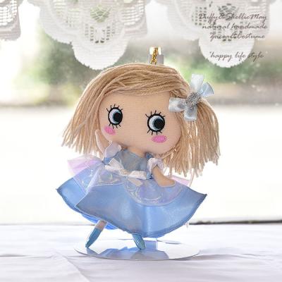イルメール（ぬいぐるみ）｜おもちゃ | ゲーム、おもちゃ の商品一覧