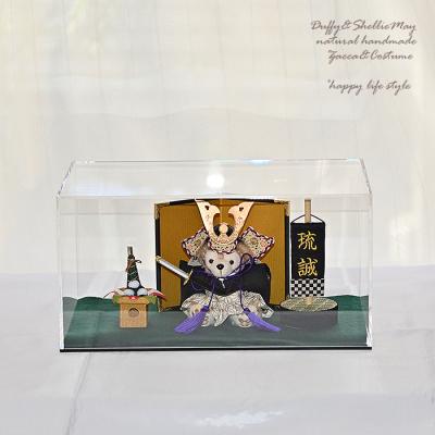 ディズニー 兜のおすすめ人気商品一覧 通販 - Yahoo!ショッピング