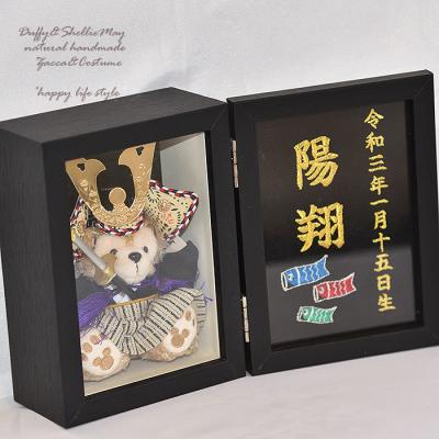 ディズニー　5月人形 公式】ディズニーストア.jp | 五月人形 ミッキーマウスと仲間たち