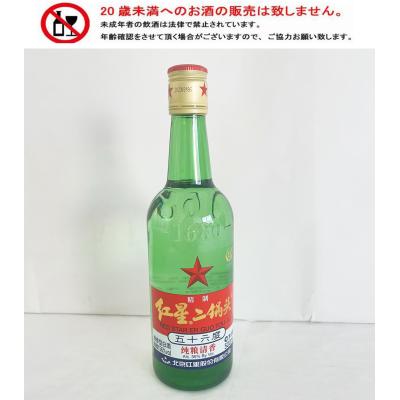 パイチュウ 中国酒(食品)の商品一覧 通販 - Yahoo!ショッピング パイチュウ 中国酒(食品)の商品一覧 通販 - Yahoo!ショッピング