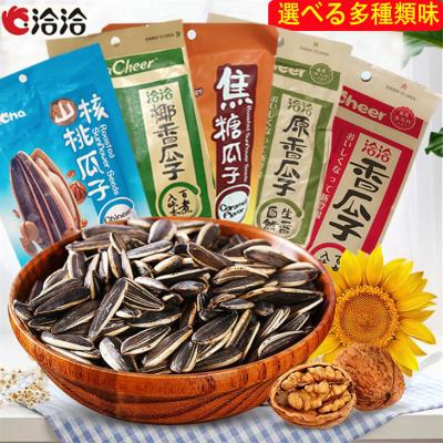 ひまわりの種の商品一覧 通販 - Yahoo!ショッピング ひまわりの種の商品一覧 通販 - Yahoo!ショッピング
