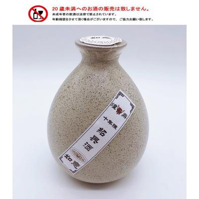 紹興酒 壺（容器：瓶）の商品一覧 通販 - Yahoo!ショッピング