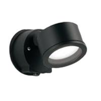 ODELIC オーデリック 人感センサ付LEDアウトドアスポット OG264029LR | ハッピーライト