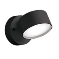 ODELIC オーデリック LEDスポットライト OS256574WDR | ハッピーライト