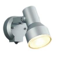 KOIZUMI コイズミ照明 LED人感センサ付アウトドアスポット AU45240L | ハッピーライト