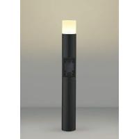 KOIZUMI コイズミ照明 LEDガーデンライト AU51326 | ハッピーライト