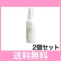 Ｒ【メール便・送料無料】【全薬工業】　犬猫用　オーツダーマルカーム　125ｍｌ　[２個セット] | ハッピーメディカル