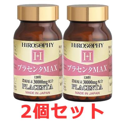ヒロソフィーの商品一覧 通販 - Yahoo!ショッピング