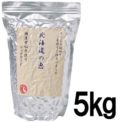 無添加ドッグフードのおすすめ人気商品一覧 通販 - Yahoo!ショッピング