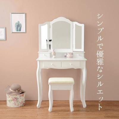 ドレッサー IKEA 三面鏡のおすすめ人気商品一覧 通販 - Yahoo!ショッピング
