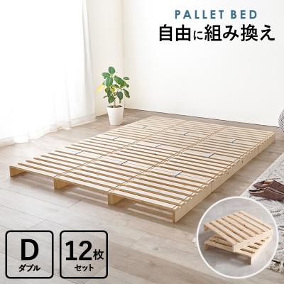 ベッド引き取りサービス（ベッド、マットレス） | 家具、インテリア の