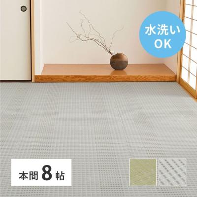 ござ 8畳のおすすめ人気商品一覧 通販 - Yahoo!ショッピング