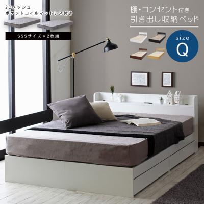 IKEA ベッド クイーン サイズ（ベッド、マットレス） | 家具 