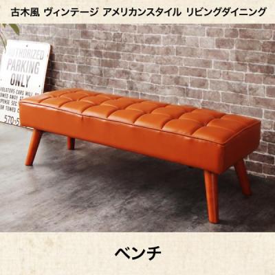 アメリカンベンチの商品一覧 通販 - Yahoo!ショッピング